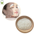 Skin Care Ingredients whitening ferulic acid powder